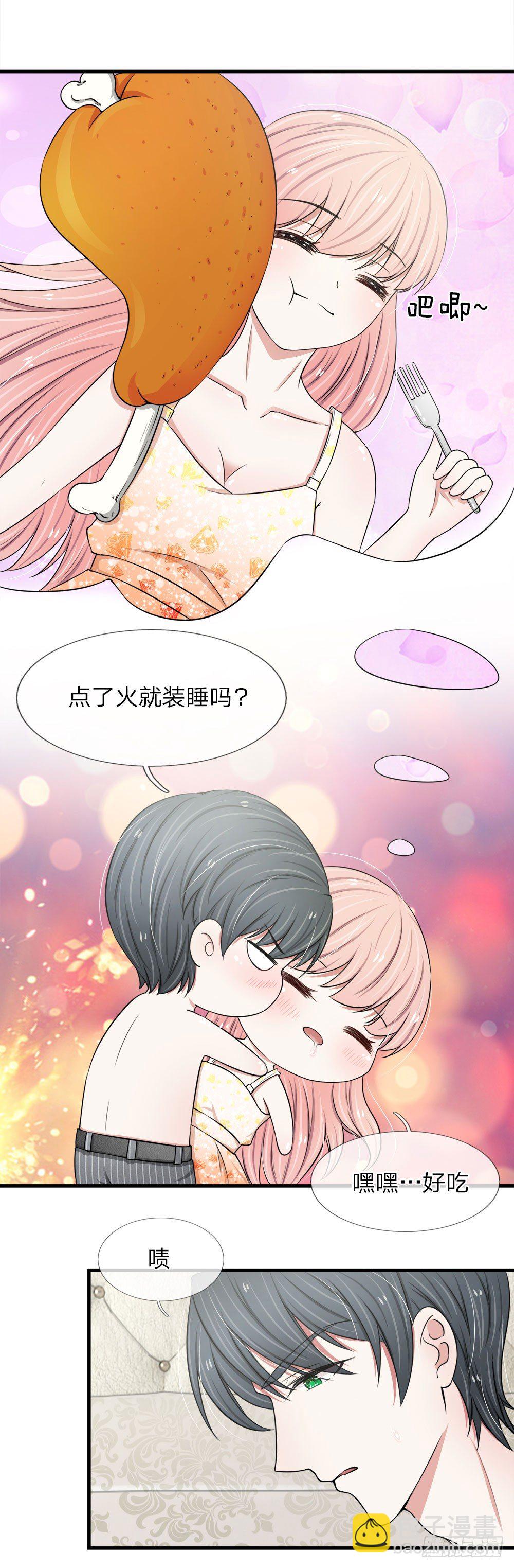 第24话-第24话