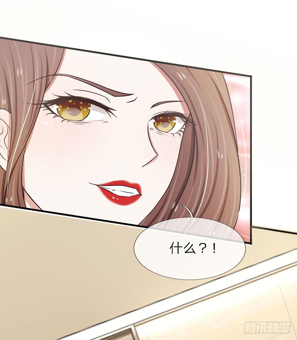 第30话-第30话