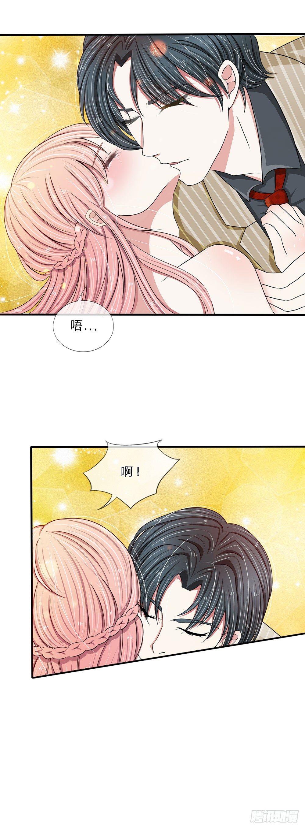 第4话-第4话