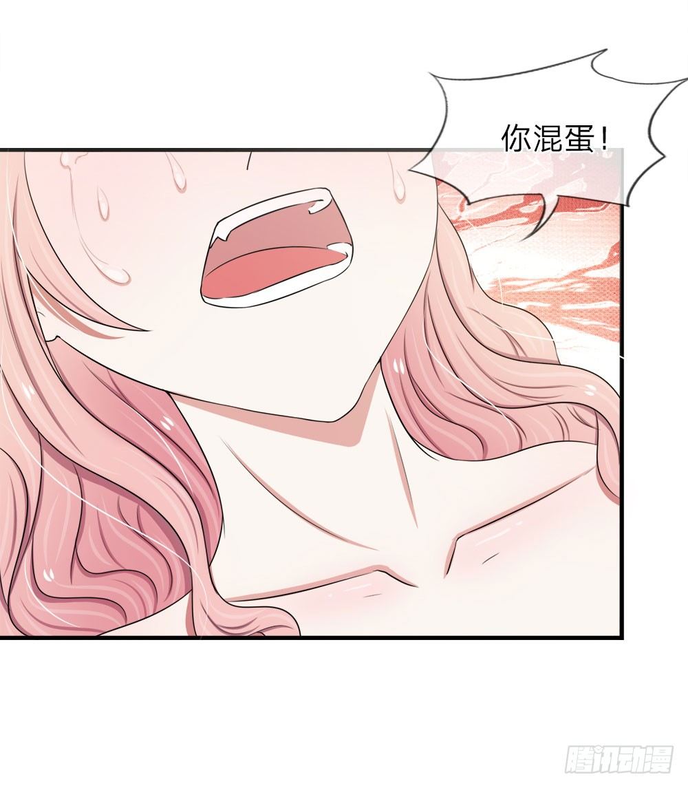 第34话-第34话