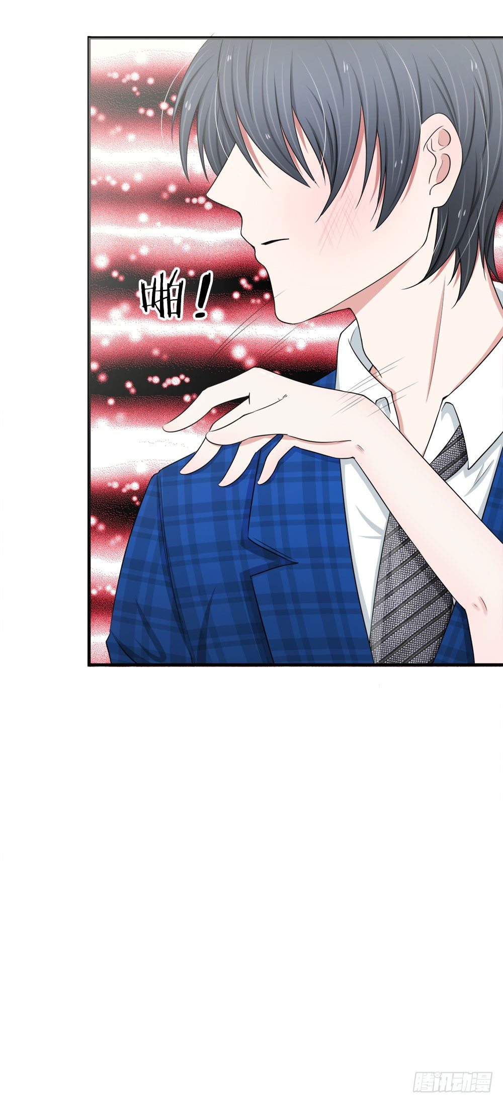 第34话-第34话