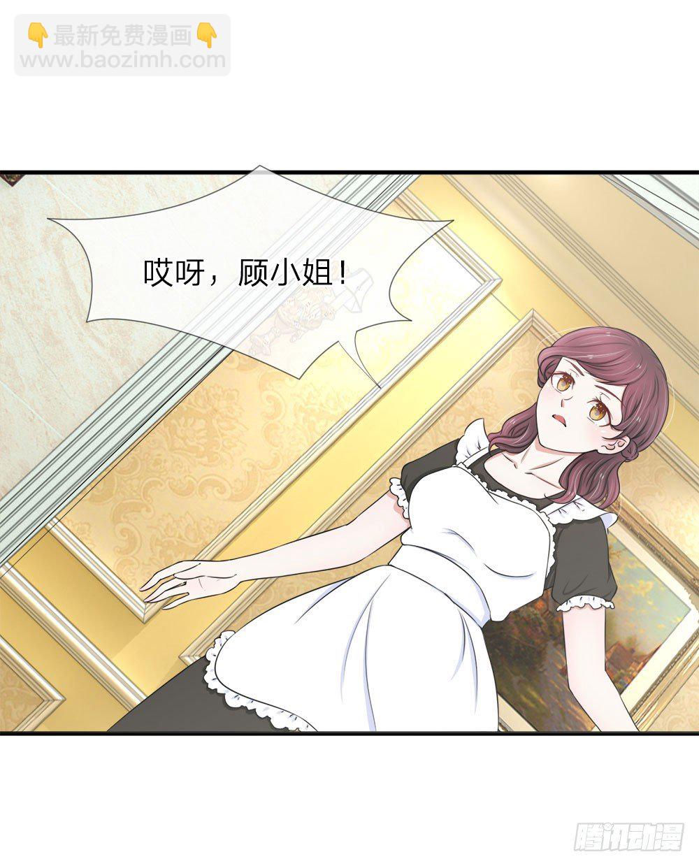 第36话-第36话