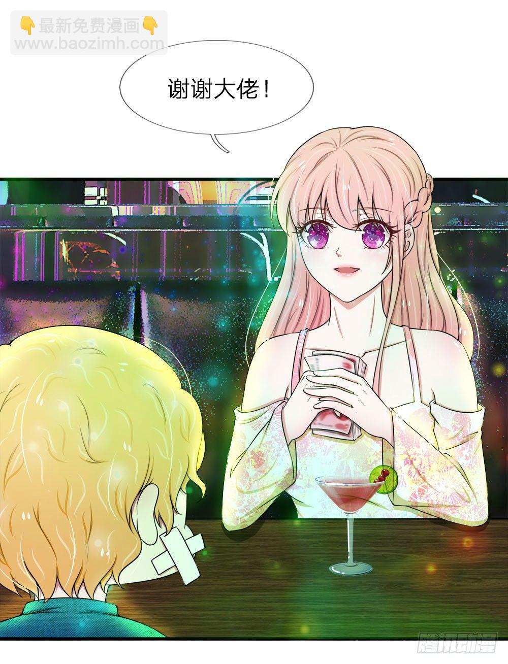 第38话-第38话