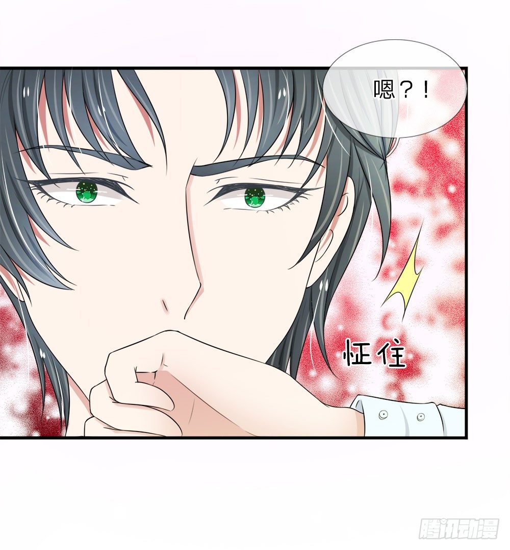 第40-41话-第40话