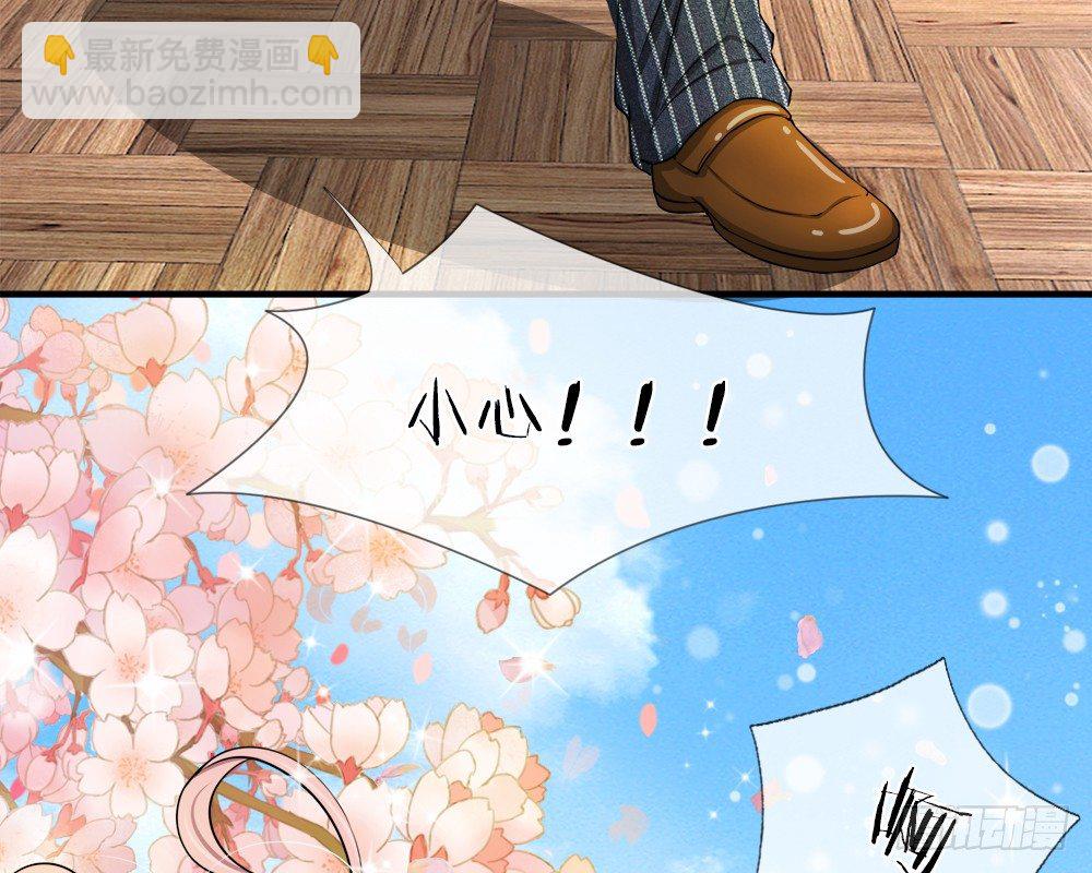 第40-41话-第40话