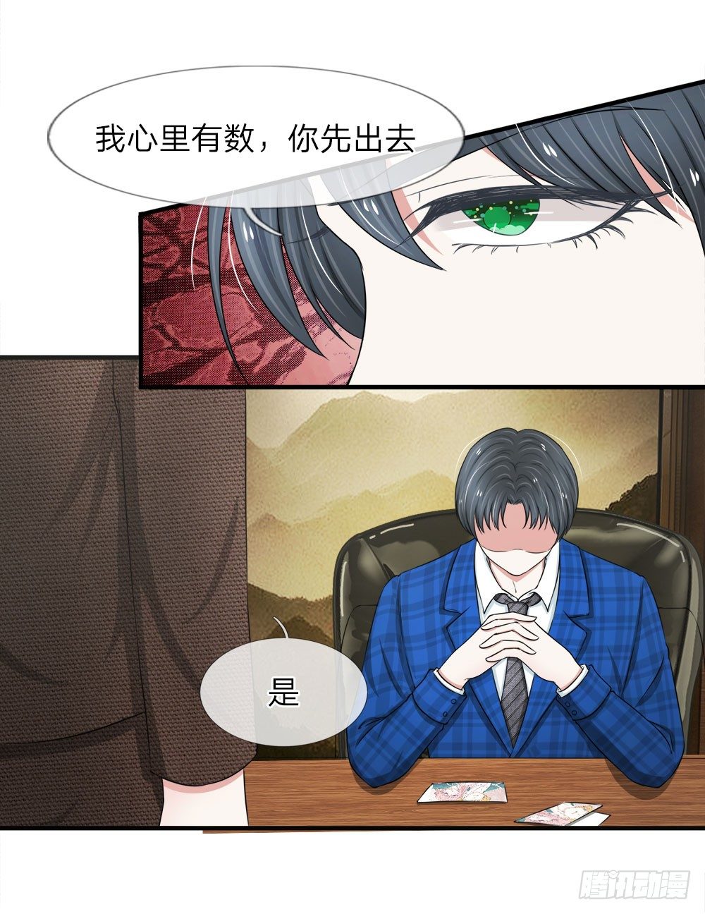 第40-41话-第40话