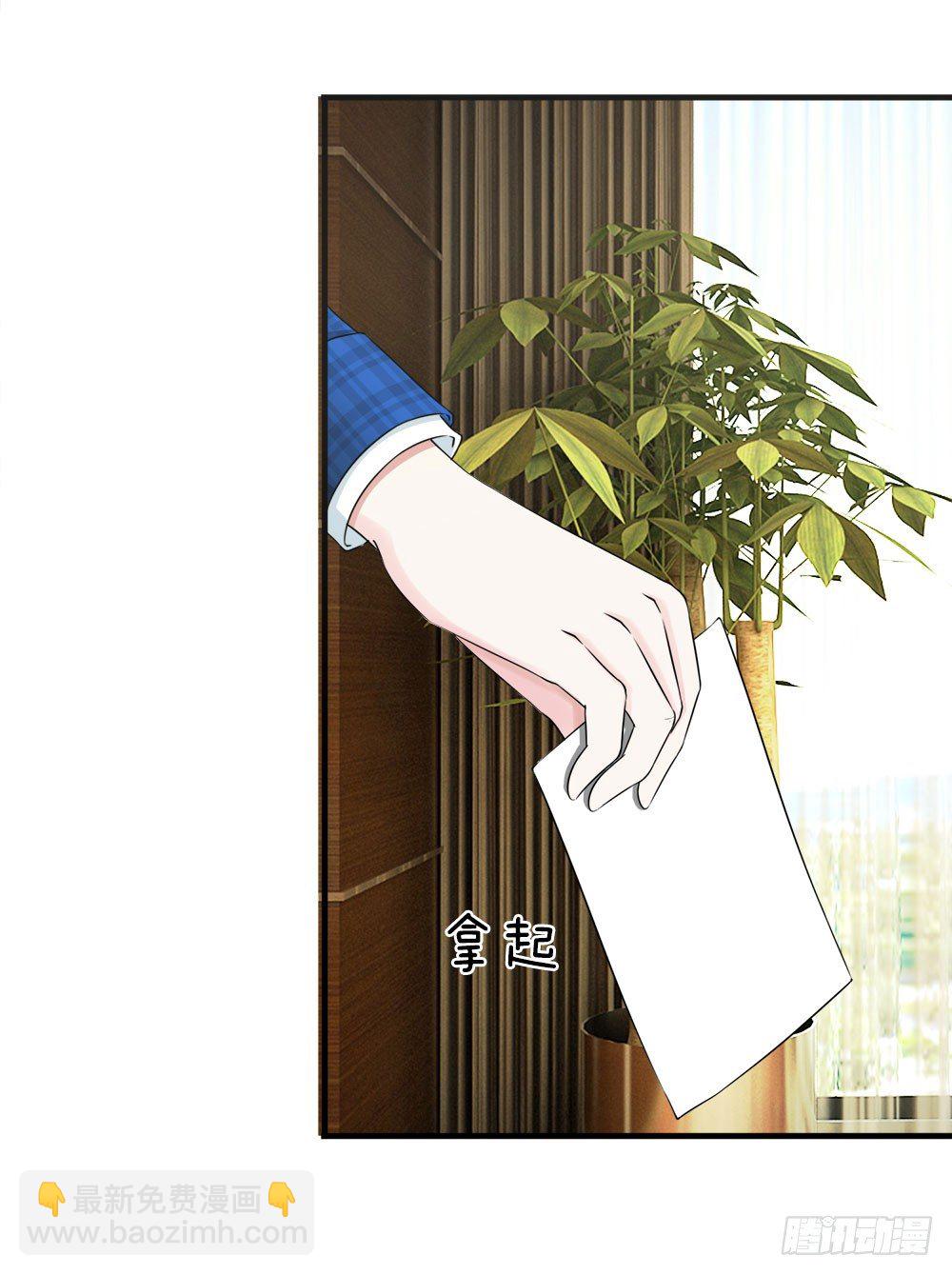第40-41话-第40话