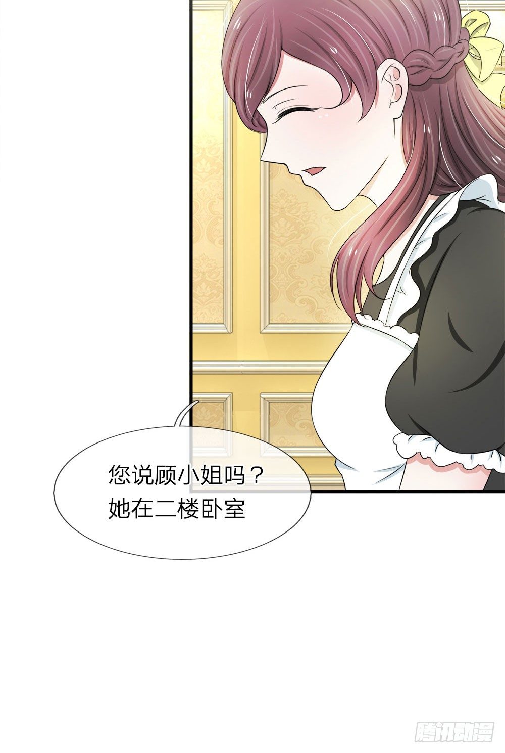 第40-41话-第40话