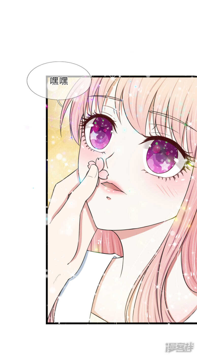 第43话-第42话