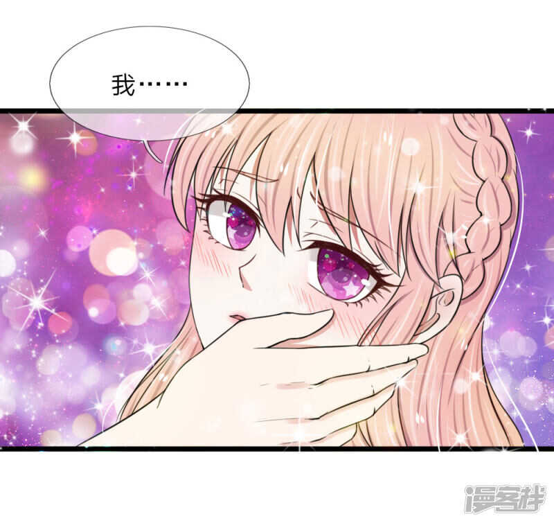 第43话-第42话