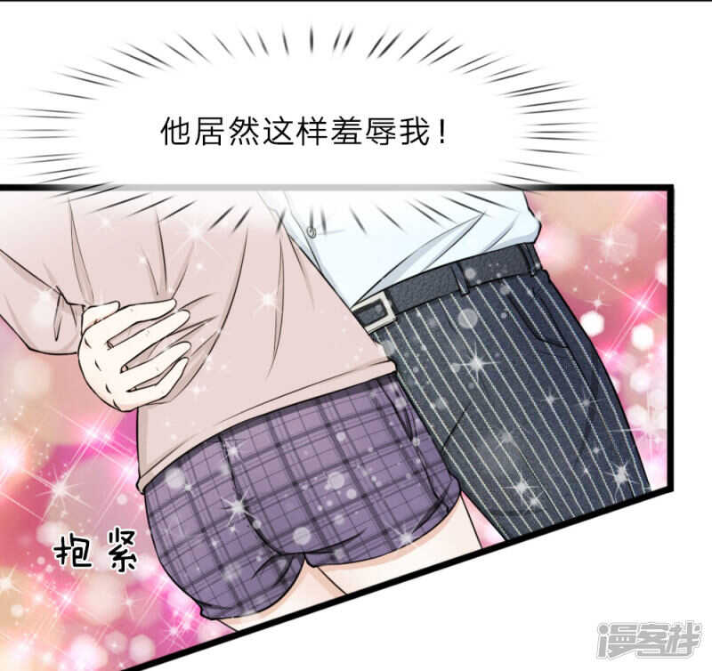 第43话-第42话