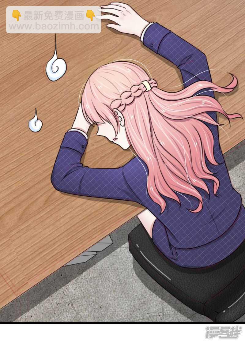 第45话-第44话