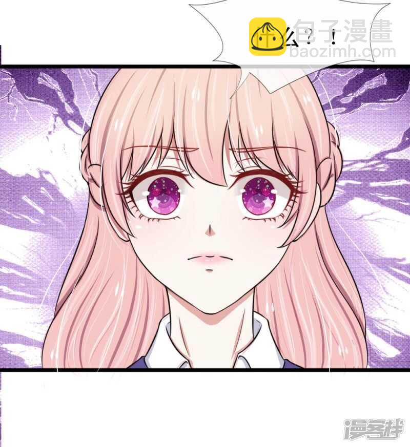 第45话-第44话