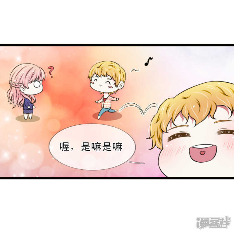 第47话-第46话