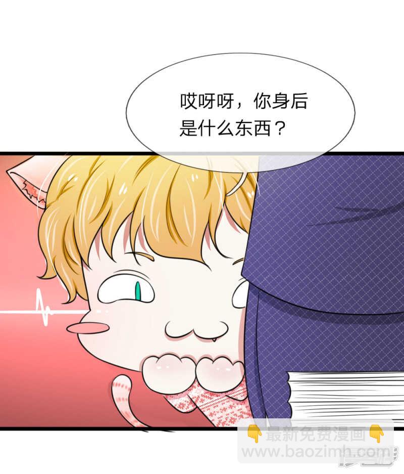 第47话-第46话
