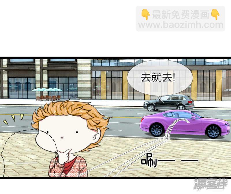 第47话-第46话