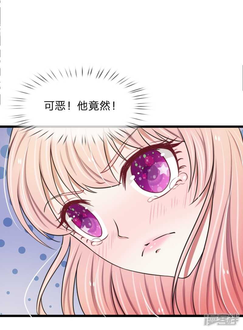 第49话-第48话