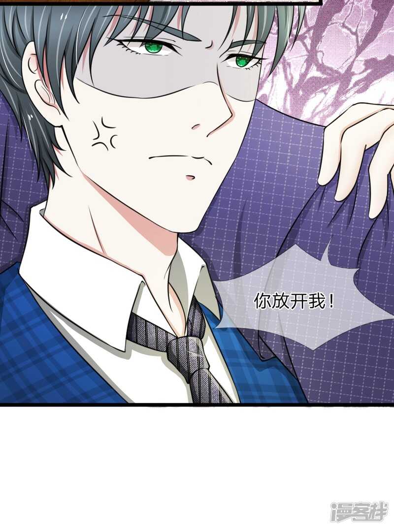 第49话-第48话