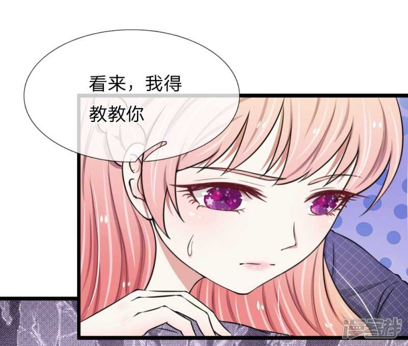 第49话-第48话