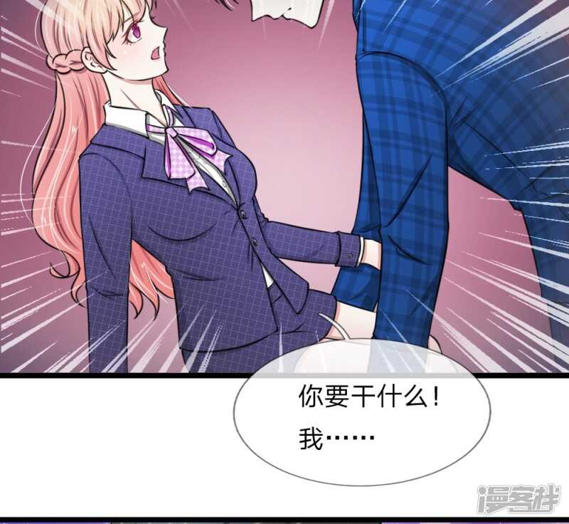 第49话-第48话