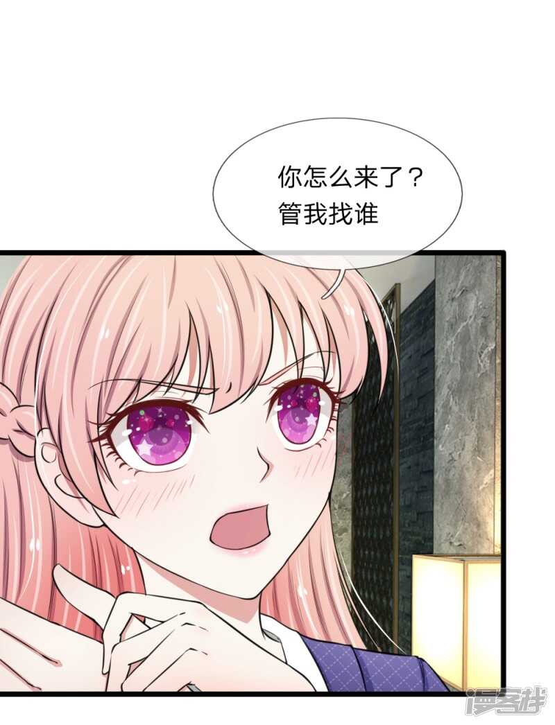 第49话-第48话