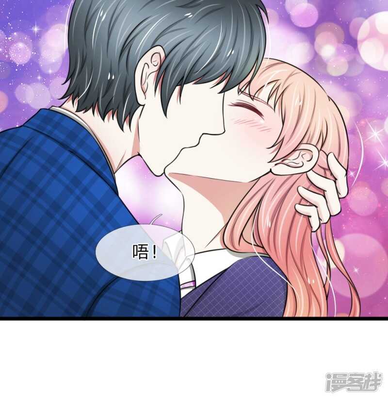 第49话-第48话