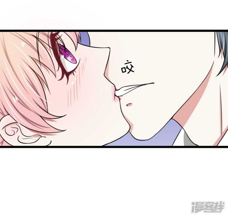 第49话-第48话