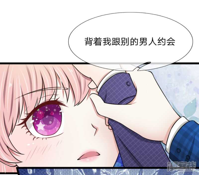 第49话-第48话