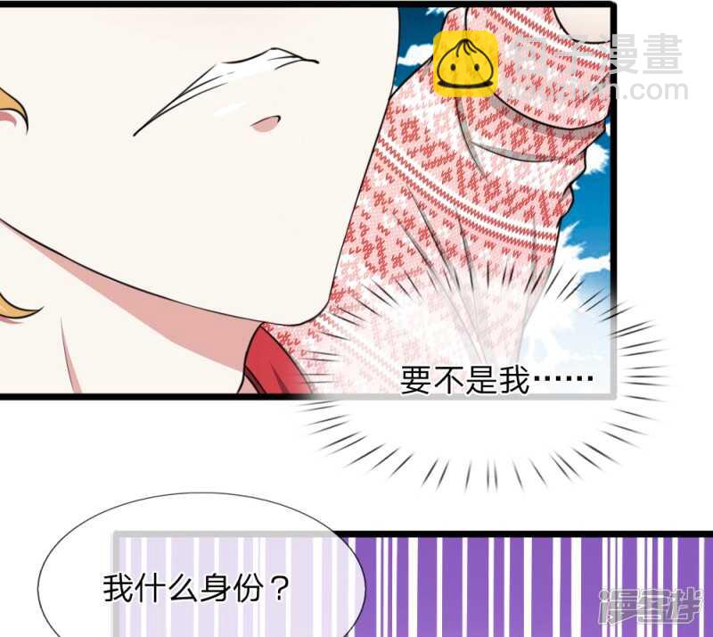 第49话-第48话