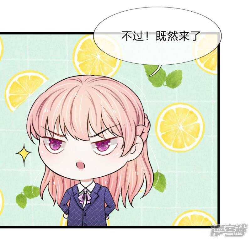 第51话-第50话