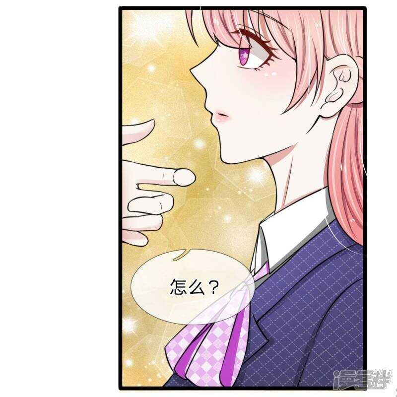 第51话-第50话