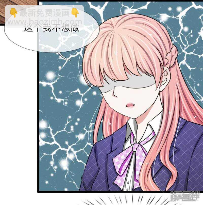 第51话-第50话