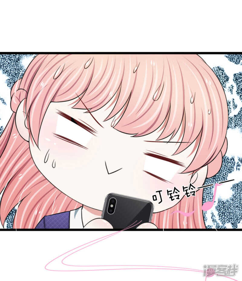 第53话-第52话