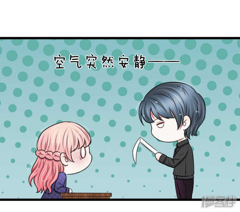 第53话-第52话