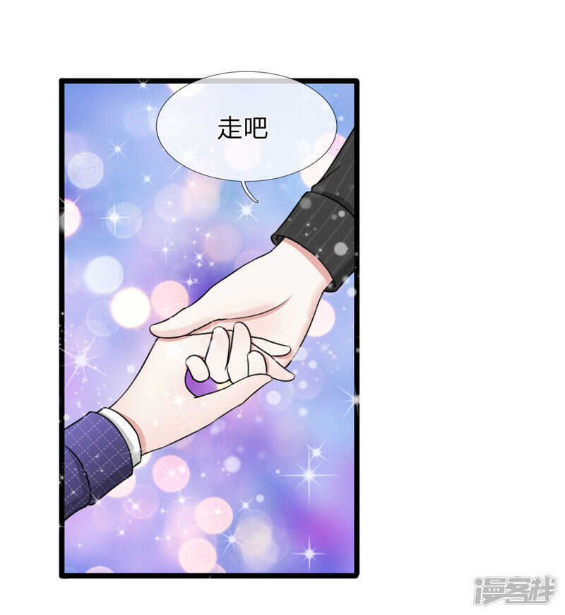 第53话-第52话
