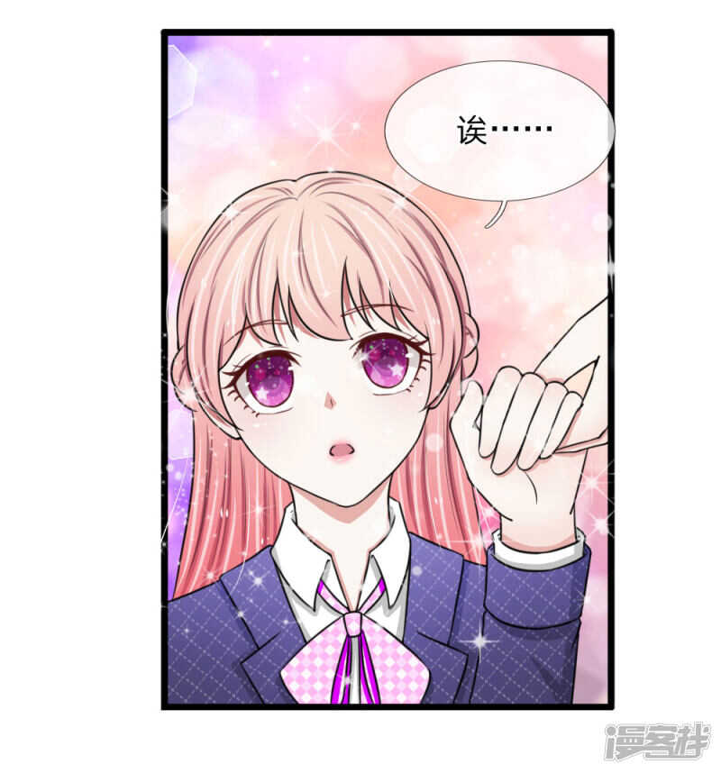 第53话-第52话