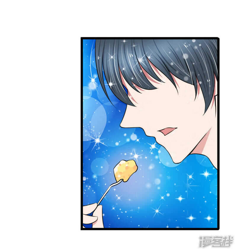 第57话-第54话