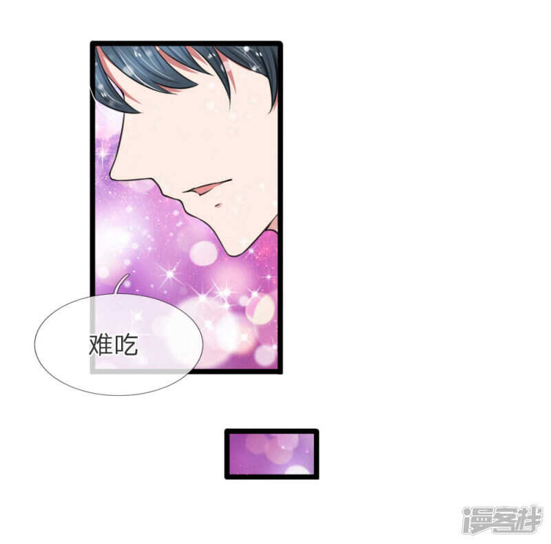第57话-第54话