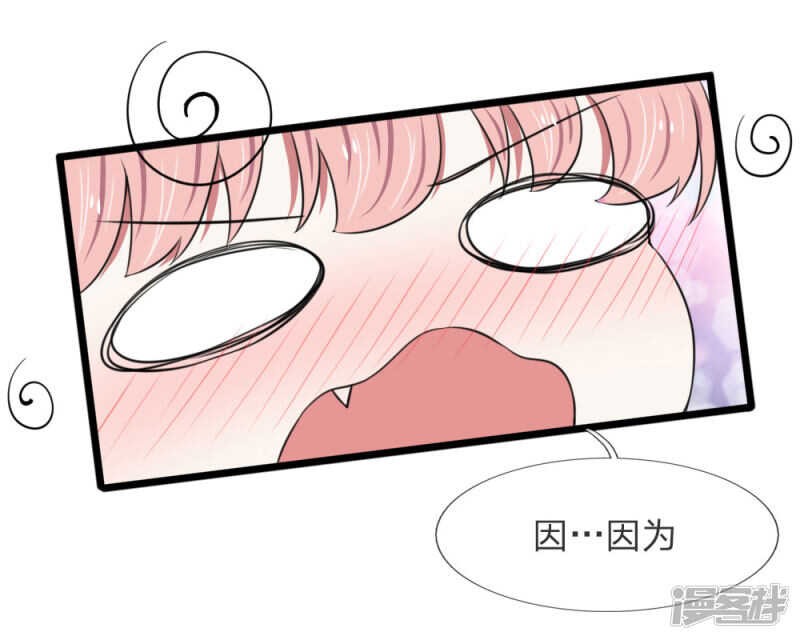 第57话-第54话