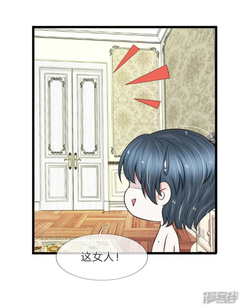 第57话-第54话