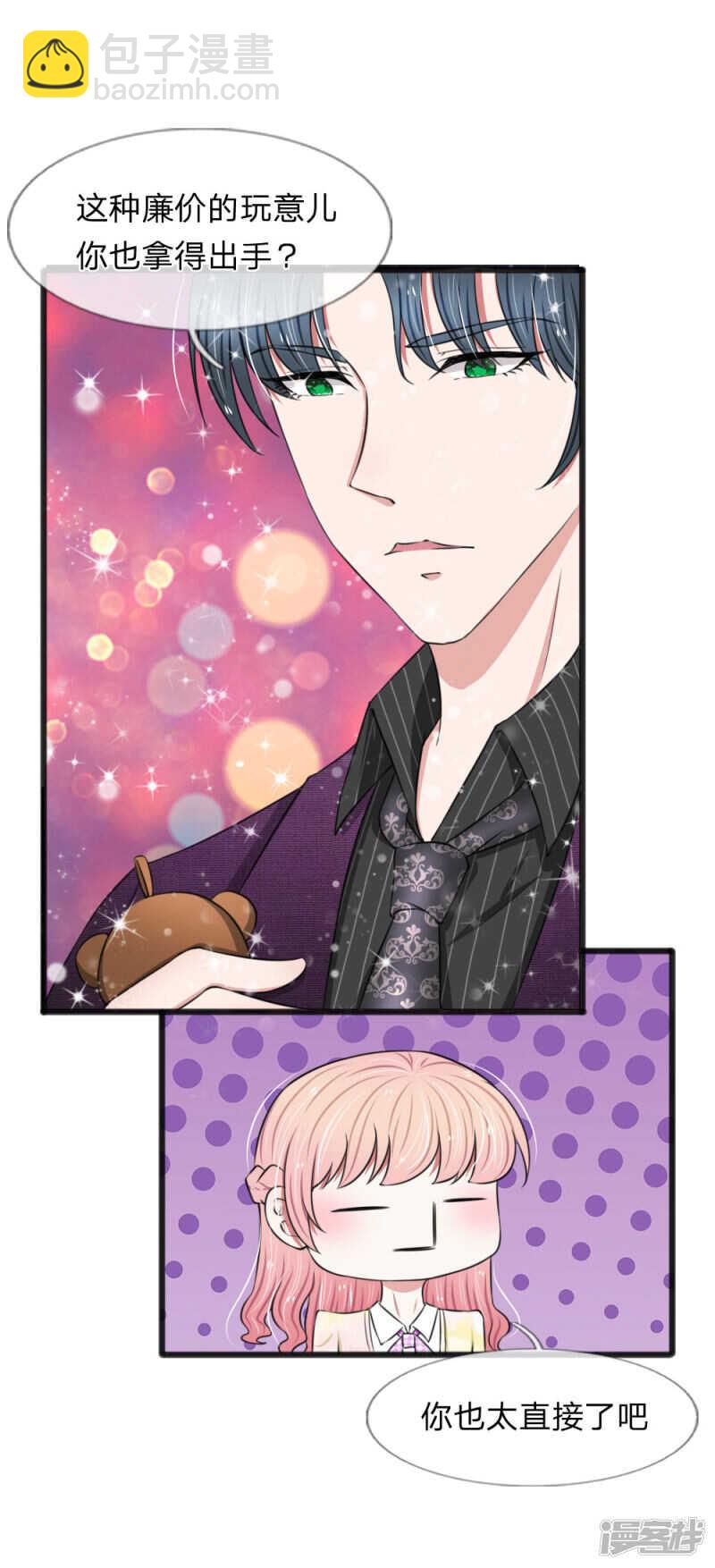 第60话-第56话