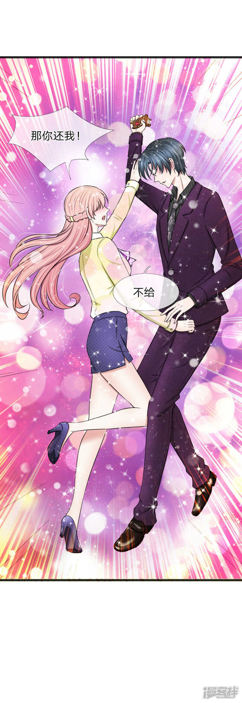 第60话-第56话