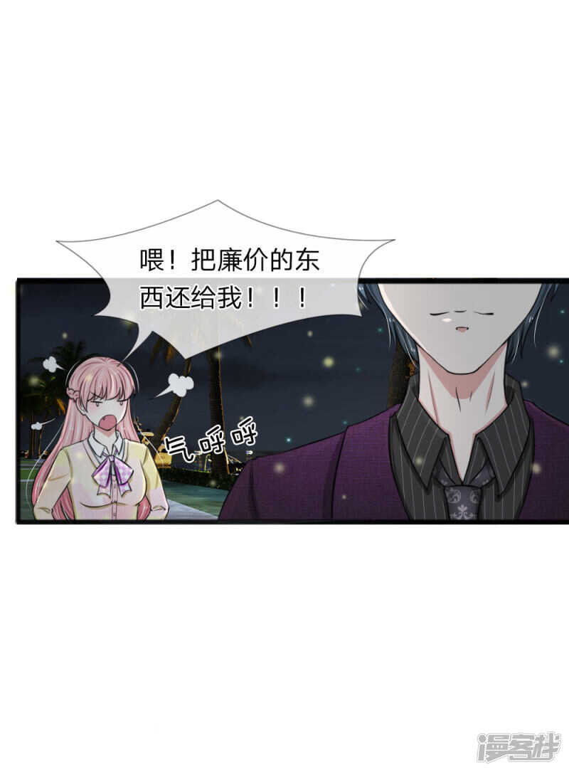 第60话-第56话