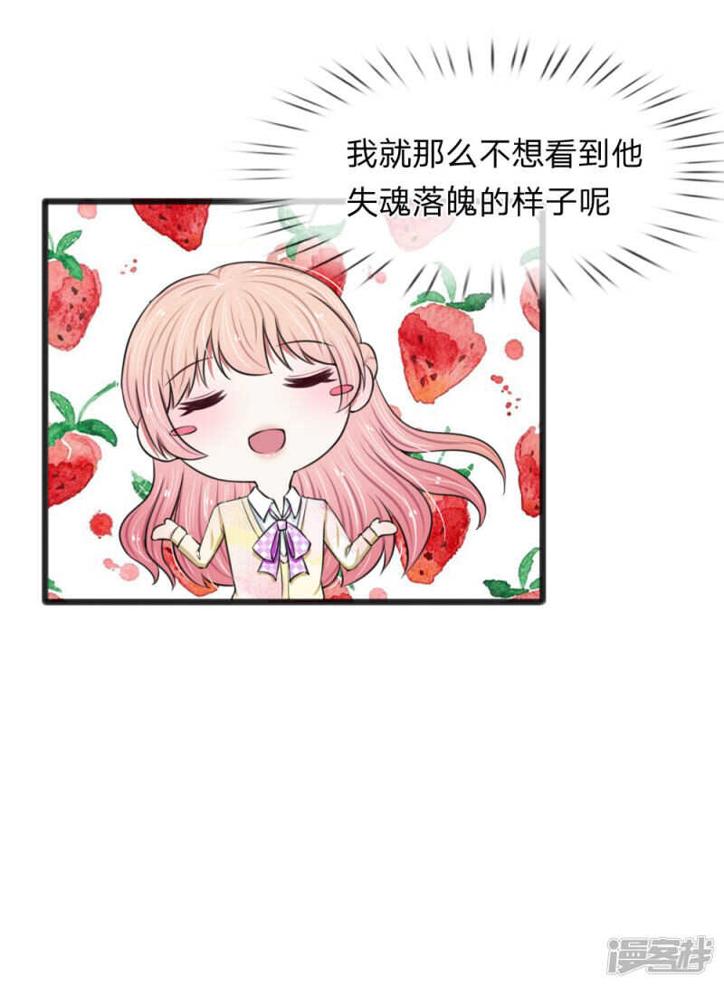 第60话-第56话