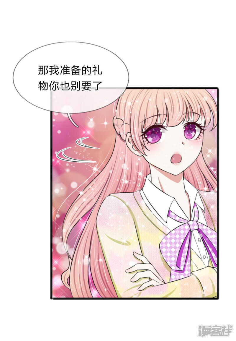 第60话-第56话