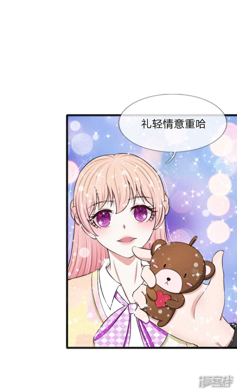 第60话-第56话