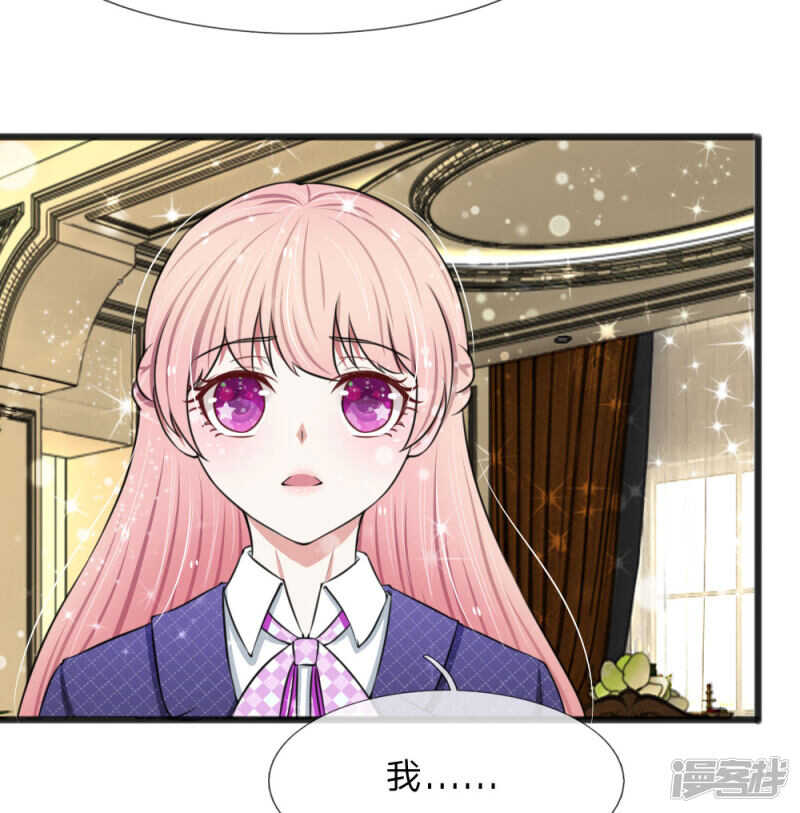 第62话-第58话