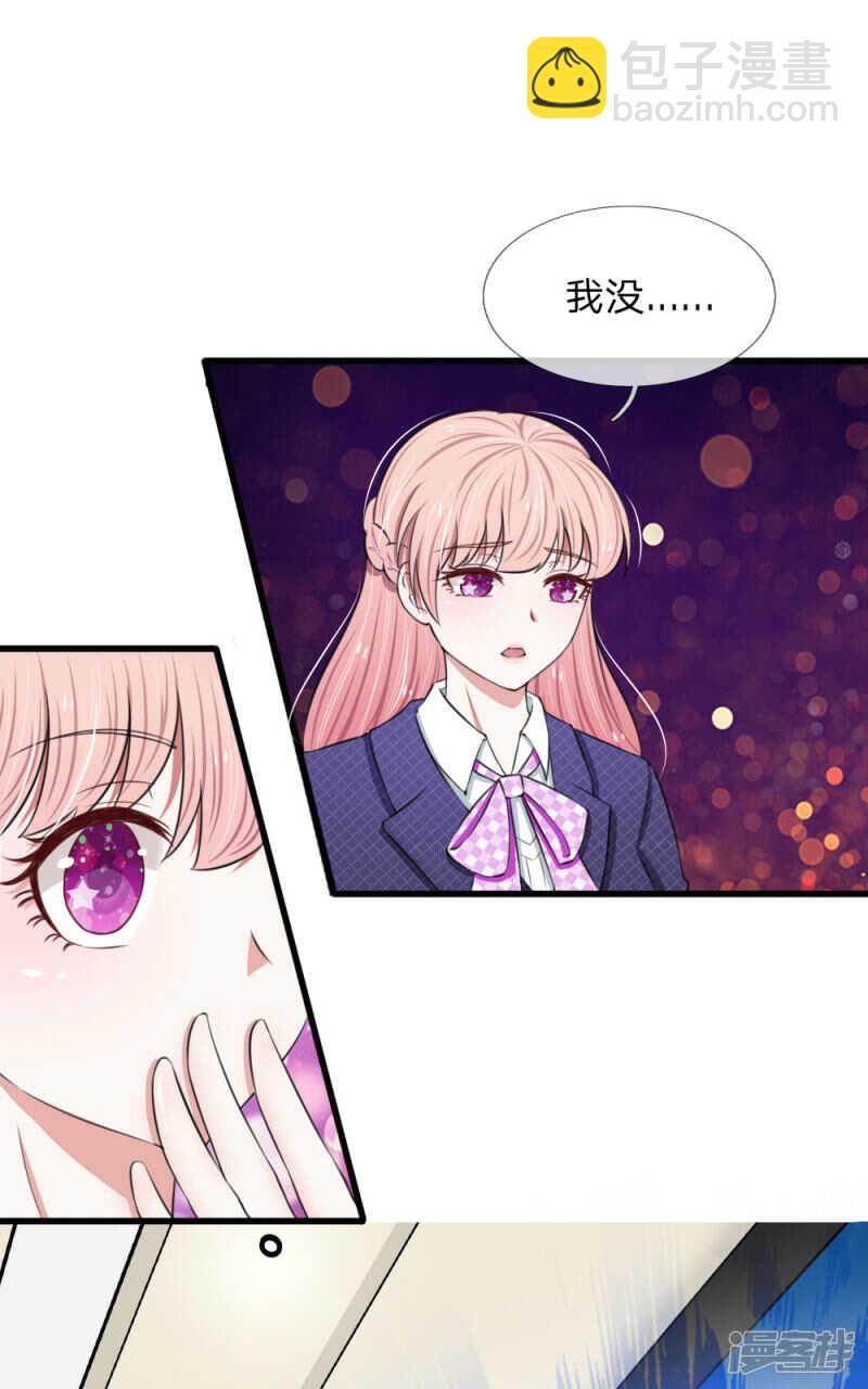 第62话-第58话