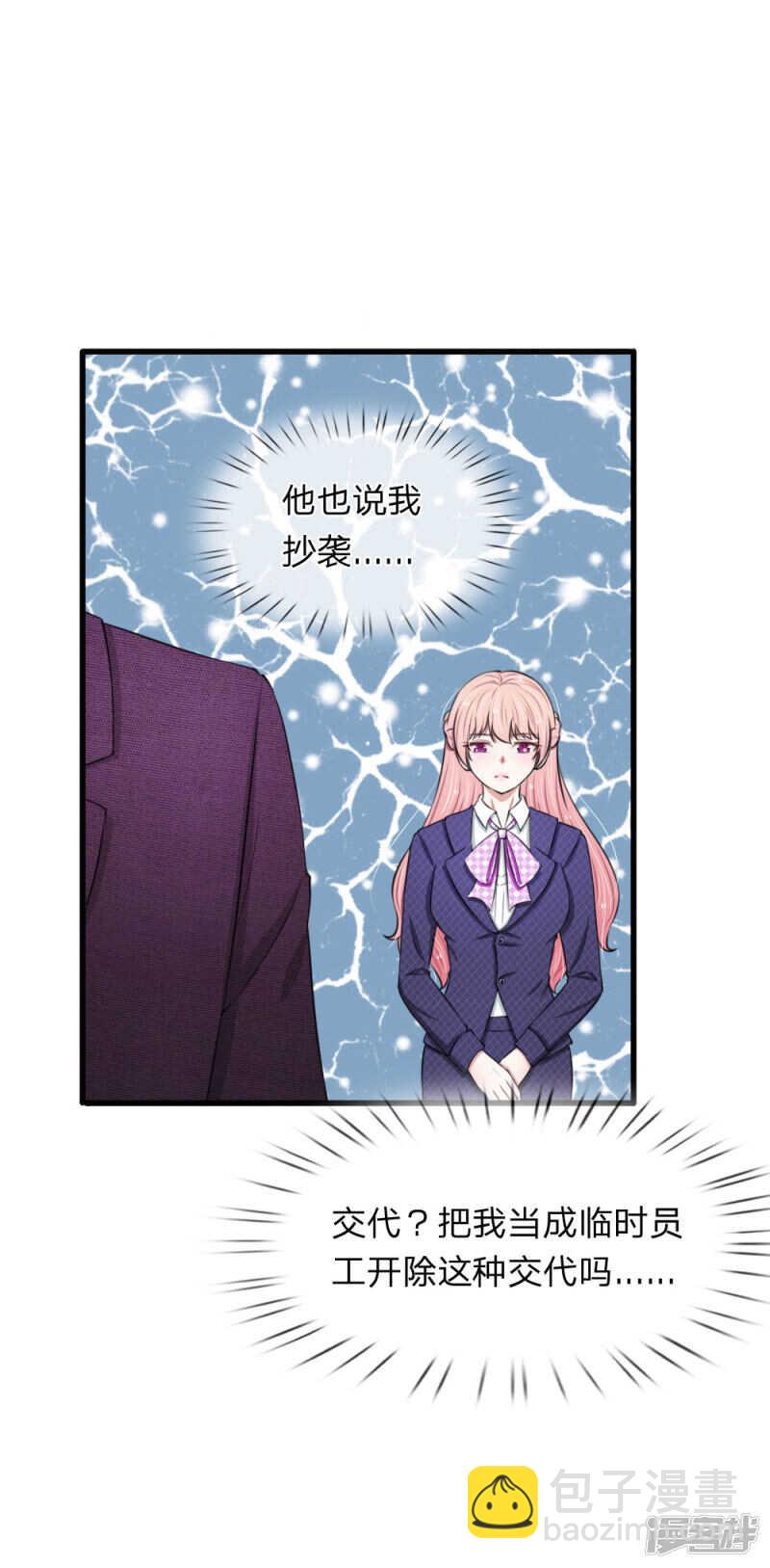 第62话-第58话