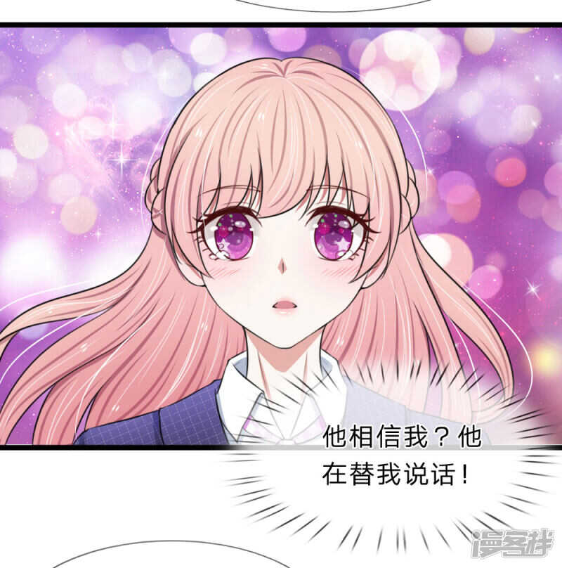 第62话-第58话